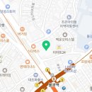 고른e치과교정과치과의원 이미지