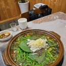 초록염소탕 이미지