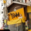 사당역(2) 이미지