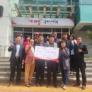 송정동-11 이미지