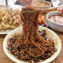 자산반점 이미지