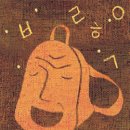 봉암경로당 이미지