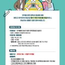 국민파트너스 이미지