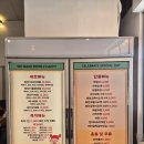 즉떡즉떡 | 서울 3대 떡볶이 현선이네 용산본점 즉떡 솔직후기