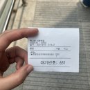 빽다방 산본역점 이미지