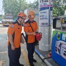 익산소방서 이미지