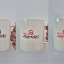 경희대 수청태권도 이미지