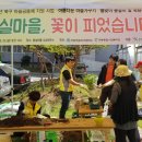 두암주공4단지관리사무소 네이버블로그