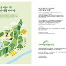 제일쌀상회 이미지