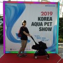 (주)레베산업 | 킨텍스 2019 미베 베이비엑스포 (초스피드) 쇼핑후기