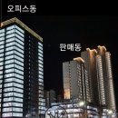 어반골프스튜디오 이미지