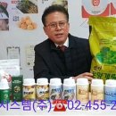 엔카시스템(주) 이미지
