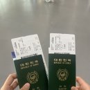 미니스톱 남악호반점 | 오사카 3박 4일 여행