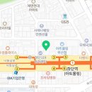 으뜸50안경 부산하단지점 이미지