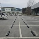 충남안전종합상사