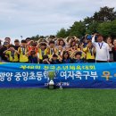 중앙초등학교2 이미지