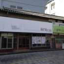 정인건축사사무소 - 경산시 원효로 30 | 정인건축사사무소