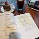 안골4길 6 | 먹기위해 운동하는 건돼의 하루일기