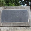 임충민공충렬사 이미지