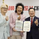 육중완밴드 카카오 검색결과