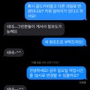 리옹스아뜰리에두 이미지