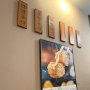 산호대로23길-2 이미지