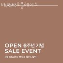 바카티오 이미지
