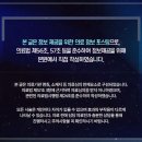 도화본365의원 이미지