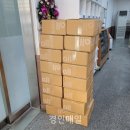 ㈜신광 이미지