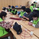 관교동 행정복지센터 이미지