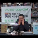 스트레스 받을 때 나타나는 증상들 이미지