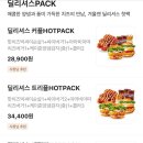 맘스터치 비전점 이미지