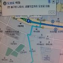 샘물집 이미지
