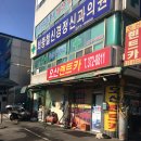 코아카서비스 이미지
