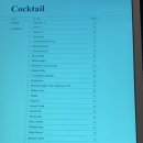 신사대화로 이미지