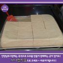 브니엘식품 이미지
