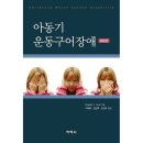구어라 이미지