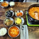 한끼뚝딱 마곡 이미지