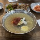 명인면옥 이미지