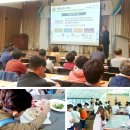 민선농장 이미지