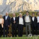 나노가스 이미지