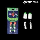 케미코리아 이미지