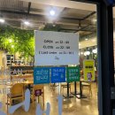 목포 남악 디저트맛집 “설빙” 전남도청점 매장이용 후기 #인절미빙수 #인절미토스트