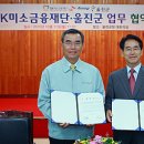 미소86