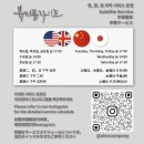 2019년 10월 공연 뮤지컬 하모니 | 서울볼만한공연 코믹 힐링연극 뷰티풀라이프 관람정보 및 직관후기 시야 in JTN아트홀