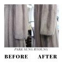 영조 세탁 이미지