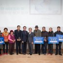 삼거2리 경로당 이미지
