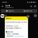 알뜰커피 네이버블로그