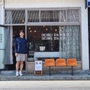 동네책방카페 이미지