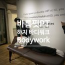 더원헬스케어 이미지